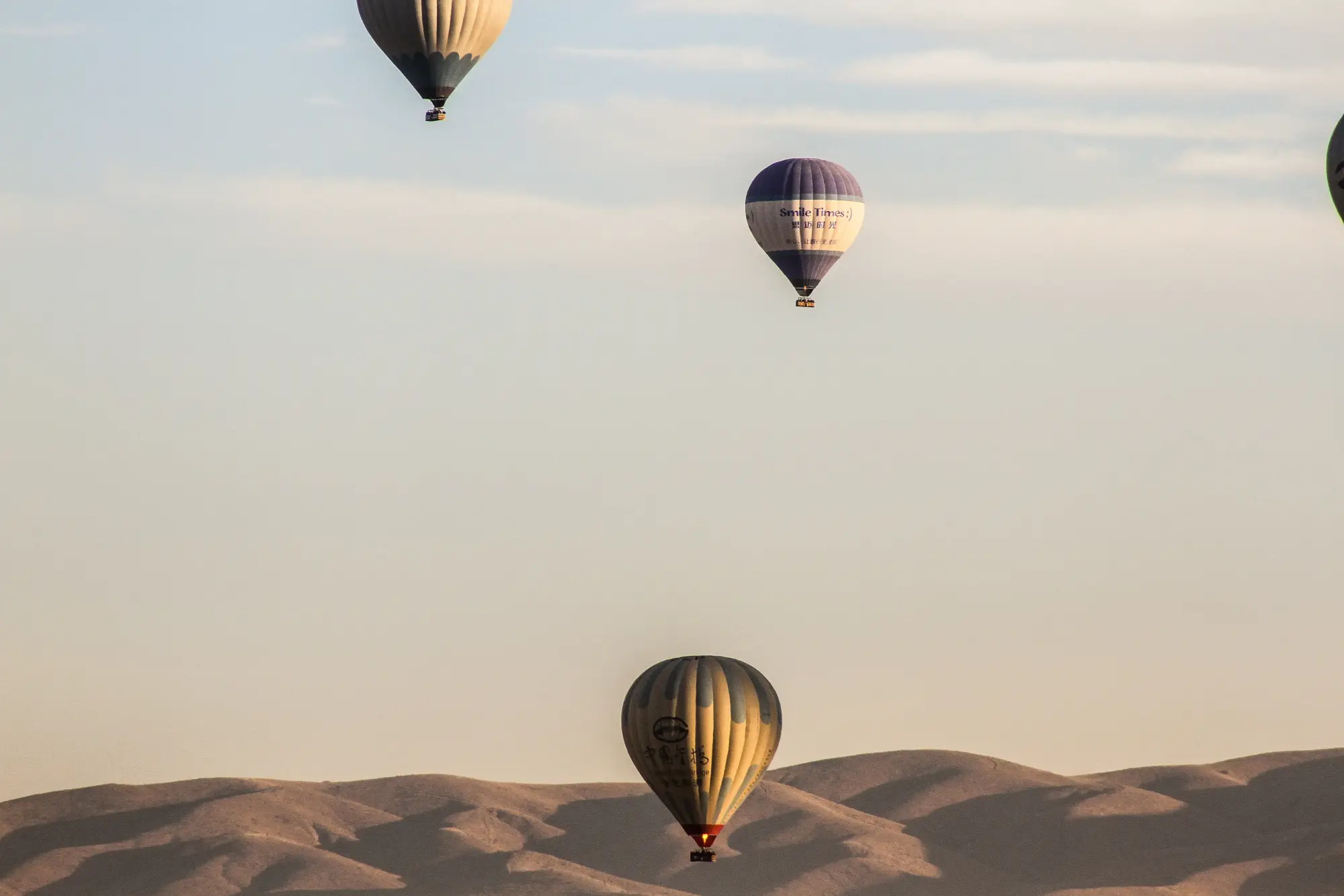 Ballonfahrt mit Abendessen in Agafay bei Marrakesch